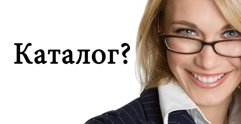 Каталог салютов на Новый год — Тула