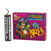 Петарды фитильная № 8 РС0820 купить от производителя Русская Пиротехника — Тула