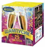 Фейерверк Шампусик 25 Р7282 купить от производителя Русский Фейерверк — Тула