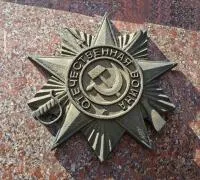 Орден на памятник «Орден ВОВ из чугуна» (NSO-PiroClub) в Туле