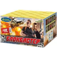 Фейерверк Блокбастер Р7353 купить от производителя Русский Фейерверк — Тула