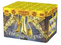 Фейерверк Под шампусик РС6590 купить от производителя Русская Пиротехника — Тула