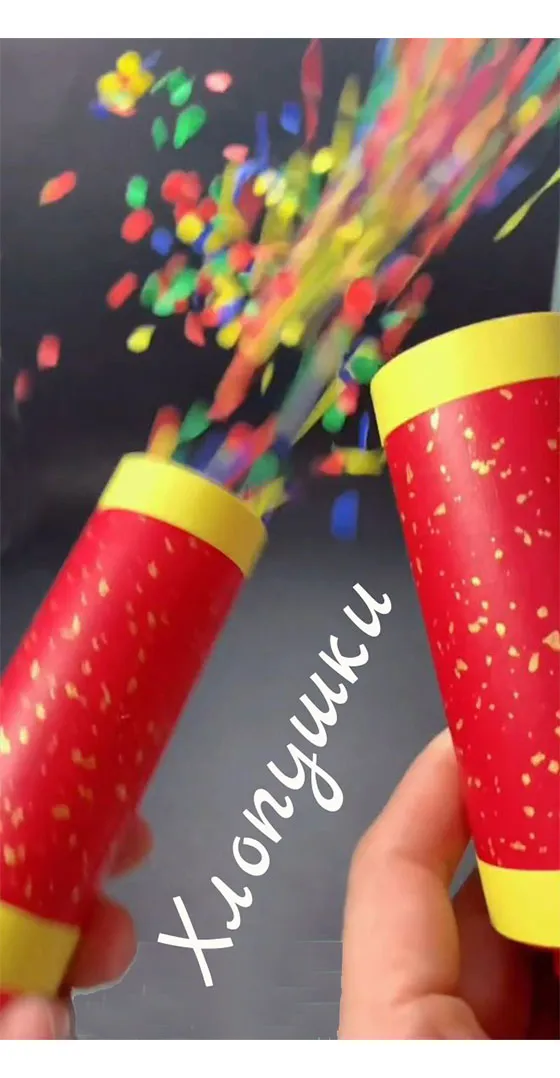 Хлопушки оптовые цены — Тула