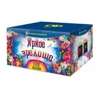 Фейерверк Яркое зрелище Р8478 купить от производителя Русский Фейерверк — Тула