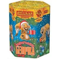 Салют Новогодняя белочка РС7079 купить от производителя Русская Пиротехника — Тула