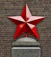 Красная звезда на вершину памятника в Туле (518420)