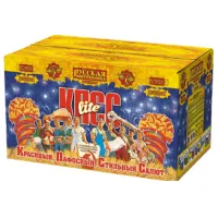 Салют КПСС lite: Красивый пафосный стильный салют РС9531 купить от производителя Русская Пиротехника — Тула