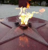 Звезда красный гранит (518246) поставка комплект горелка ГВД 379 10 89 00 ПС вечный огонь ø 1000 мм. монолит - литье  в Туле