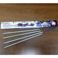 Бенгальские огни Новогодние 400-4 СБ400Н4 купить от производителя Уральский пиротехнический завод — Тула