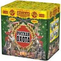 Фейерверк Русская охота РС8245 купить от производителя Русская Пиротехника — Тула