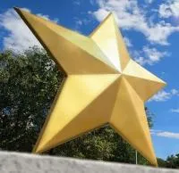 Военный мемориал панорама Звезда Победы в Туле (518463)