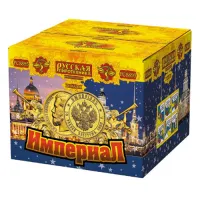 Батарея салютов Империал РС8895 купить от производителя Русская Пиротехника — Тула