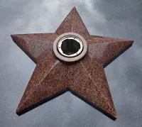 Звезда красный гранит ø 800 мм. (518226) поставка комплект горелка ГВД 379 10 89 00 ПС вечный огонь монолит - массив  в Туле