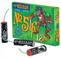 Петарды Команда корсара Моргана 5ф РС0525 купить от производителя Русская Пиротехника — Тула