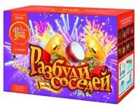 Салют Разбуди соседей ЕС535 купить от производителя ФейерЛэнд — Тула