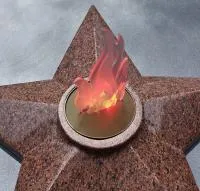 Вечный огонь имитация пламени в Туле (518448)