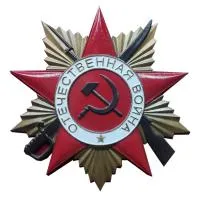Орден Отечественной войны стальной декор на памятник (NSO-PiroClub) в Туле