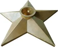 Звезда из листовой латуни Вечный огонь патина в Туле (518525)