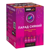 Фейерверк Парад сияний. Купить Фейерверк Парад сияний Z2061-4 — магазин продажа салютов недорого —  Тула, производитель Русский фейерверк - Русская пиротехника, доставка по России  +7 963 711 89 03 — Тула | tula.piroclub.ru