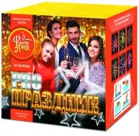 Фейерверк PRO-Праздник ЕС276 купить от производителя ФейерЛэнд — Тула