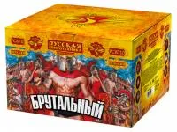 Фейерверк Брутальный РС8710 купить от производителя Русская Пиротехника — Тула