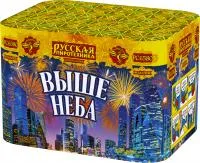 Фейерверк Выше неба РС6581 купить от производителя Русская Пиротехника — Тула
