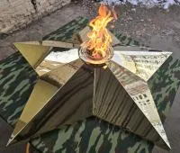 Звезда латунь ø 1500 мм. (518199) поставка комплект горелка ГВД 379 10 89 00 ПС вечный огонь пустотелая  в Туле
