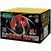 Фейерверк Плохие парни Р7039 купить от производителя Русский Фейерверк — Тула