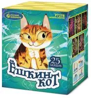 Батарея салютов Ёшкин кот Р7278 купить от производителя Русский Фейерверк — Тула