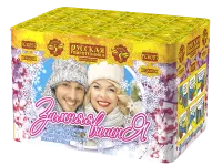 Фейерверк Зимняя вишня РС6057 купить от производителя Русская Пиротехника — Тула