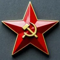 Красная звезда серп и молот СССР на памятник в Туле (518426)