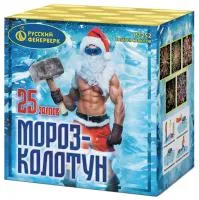 Фейерверк Мороз-колотун. Купить Фейерверк Мороз-колотун Р7252 — магазин продажа салютов недорого —  Тула, производитель Русский фейерверк - Русская пиротехника, доставка по России  +7 963 711 89 03 — Тула | tula.piroclub.ru
