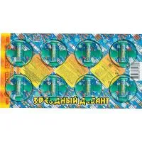 Фейерверки летающие Звездный десант РС1480 купить от производителя Русская Пиротехника — Тула