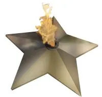 Звезда - горелка - «Звезда литье из бронзы (518322)» (NSO-PiroClub)