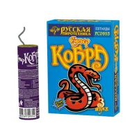 Петарды Супер Кобра РС0935 купить от производителя Русская Пиротехника — Тула