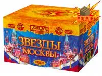Фейерверк Звезды Москвы РС8830 купить от производителя Русская Пиротехника — Тула