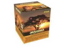 Батарея салютов Саванна. Купить Батарея салютов Саванна Р7660ФМ — магазин продажа салютов недорого —  Тула, производитель Русский фейерверк - Русская пиротехника, доставка по России  +7 963 711 89 03 — Тула | tula.piroclub.ru