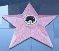 Звезда из красного гранита ø 1000 (518245) поставка комплект горелка ГВД 379 10 89 00 ПС вечный огонь мм. пустотелая  в Туле