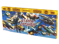 Фейерверки летающие Атака дронов РС1490 купить от производителя Русская Пиротехника — Тула