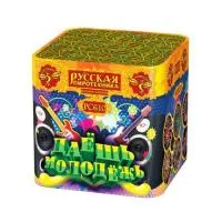 Фейерверк Даешь молодежь РС6411 купить от производителя Русская Пиротехника — Тула