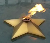Звезда листовая латунь с газовой горелкой в Туле (518559)