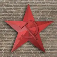 Чугунная звезда СССР в Туле (518422)