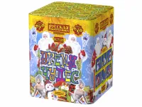 Фейерверк Время чудес РС7129 купить от производителя Русская Пиротехника — Тула