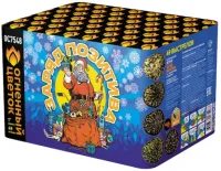 Фейерверк Заряд позитива ОС7549 купить от производителя Огненный Цветок — Тула