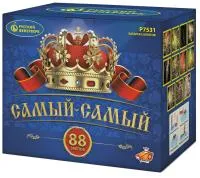 Фейерверк Самый-самый. Купить Фейерверк Самый-самый Р7531 — магазин продажа салютов недорого —  Тула, производитель Русский фейерверк - Русская пиротехника, доставка по России  +7 963 711 89 03 — Тула | tula.piroclub.ru