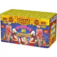 Салют Подарок от друзей РС9035 купить от производителя Русская Пиротехника — Тула