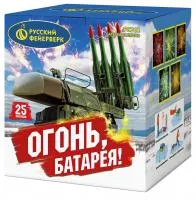 Фейерверк Огонь батарея! Р8762 купить от производителя Русский Фейерверк — Тула