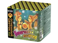 Салют Новогодний позитив ОС7410 купить от производителя Огненный Цветок — Тула