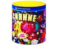 Фонтан салют Сияние Р6750 купить от производителя Русский Фейерверк — Тула