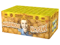 Салют Мандариновое настроение РС6651 купить от производителя Русская Пиротехника — Тула